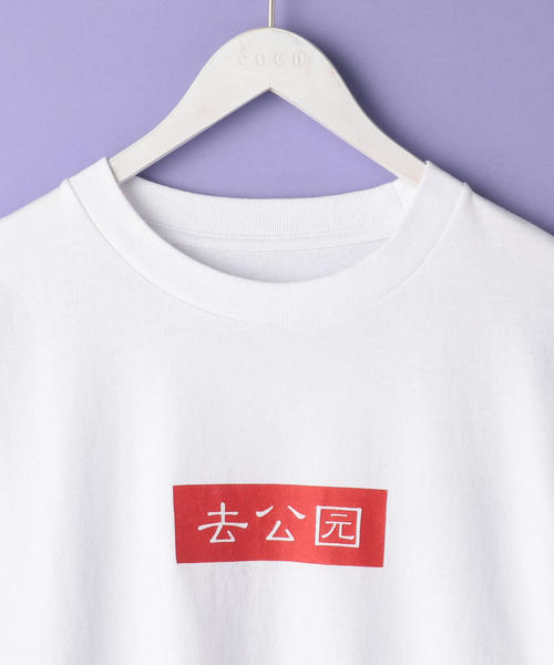 coen(コーエン)の「SuncottonボックスロゴチャイナプリントロンT(UTILITY LINE)(Tシャツ/カットソー・メンズ・ホワイト/ブラック・SMALL/LARGE/MEDIUM)」の17枚目の写真