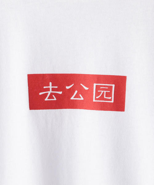 coen(コーエン)の「SuncottonボックスロゴチャイナプリントロンT(UTILITY LINE)(Tシャツ/カットソー・メンズ・ホワイト/ブラック・SMALL/LARGE/MEDIUM)」の8枚目の写真