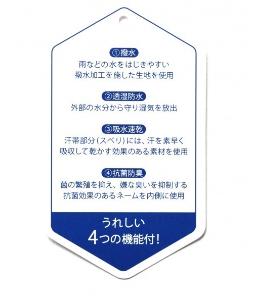 GLOBAL WORK（グローバルワーク）の「サマーファインバケットハット/870384（ハット・メンズ・グレー/ネイビー/ブラック/その他/ダークブルー/ベージュ系その他3・FREE）」の16枚目の写真