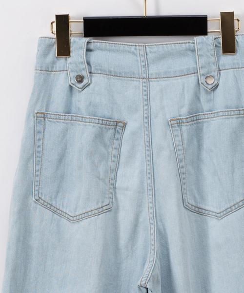 GRACE CONTINENTAL(グレースコンチネンタル)の「テーパードデニムパンツ(デニムパンツ・レディース・ベージュ・36)」の16枚目の写真