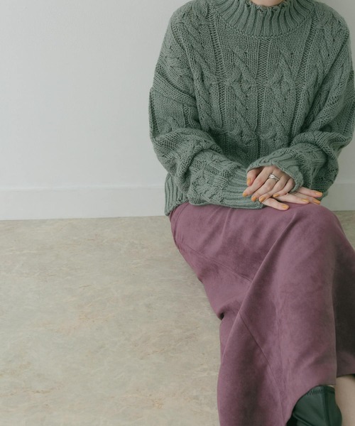 Kbf ケービーエフプラス の Kbf スエードロングスカート スカート Wear