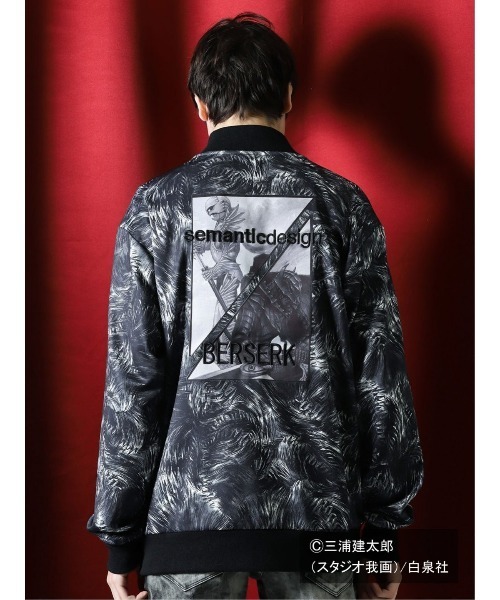 semantic design（セマンティックデザイン）の「セマンティック