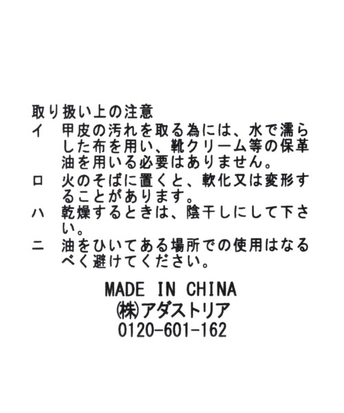 studio CLIP(スタディオクリップ)の「オープントゥパンプス(パンプス・レディース・ブラック/ベージュ/アイボリー・MEDIUM/LARGE)」の16枚目の写真