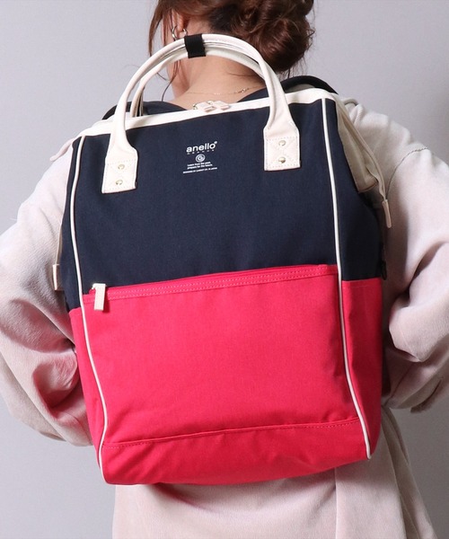 anello（アネロ）の「(LF)【anello】がばっと開く 口金 バックパック(ラージサイズ)（バックパック/リュック・レディース・ライトグレー/ブラック/ネイビー/グレー/マスタード/トリコロール/ベージュ・ONE SIZE）」の7枚目の写真