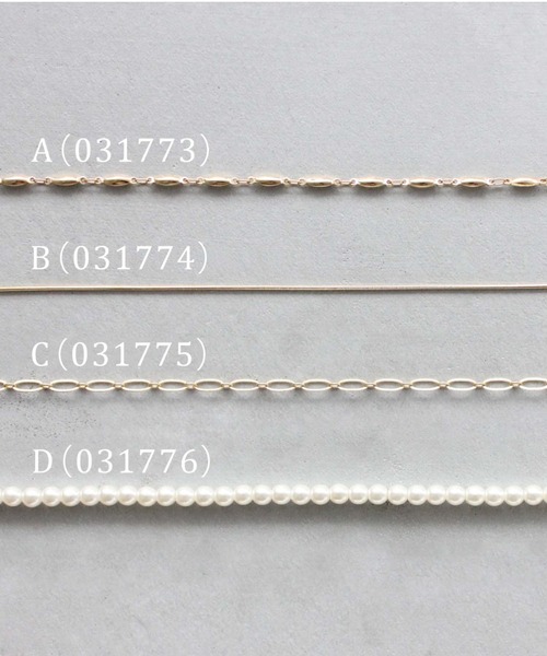 kaene（カエン）の「マスクチェーン・ネックレス（C）（ネックレス・レディース・ゴールド・FREE）」の3枚目の写真