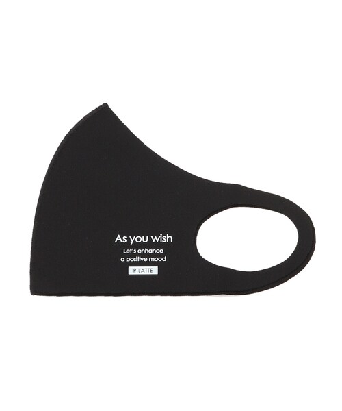 PINK-latte（ピンクラテ）の「◆マウスカバー付きかぶせリュック（バックパック/リュック・キッズ・ブラック/ライトパープル/サックスブルー・00）」の11枚目の写真