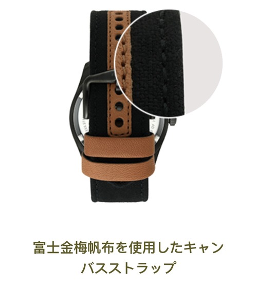 FOSSIL（フォッシル）の「DF - 01 SOLAR LE1136（アナログ腕時計・メンズ・マルチ・FREE）」の10枚目の写真