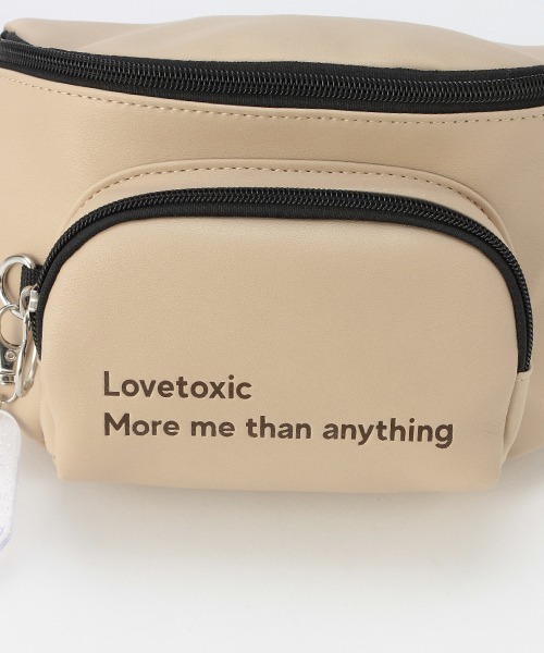 LOVETOXIC(ラブトキシック)の「合皮ウエストBAG(ボディバッグ/ウエストポーチ・キッズ・ベージュ/ラベンダー/ブラック・FREE)」の9枚目の写真