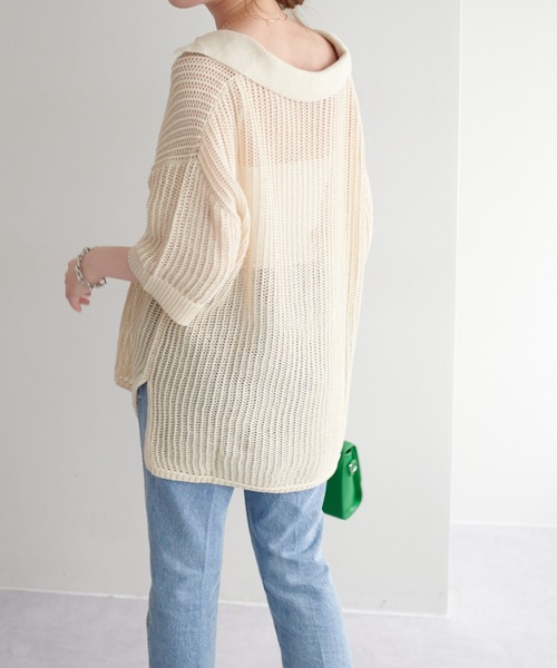 DISCOAT（ディスコート）の「スカシ編みスキッパープルオーバー（ニット/セーター・レディース・ベージュ/ネイビー/ホワイト系その他・FREE）」の17枚目の写真