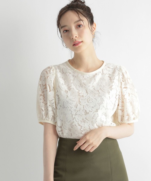 Andemiu（アンデミュウ）の「スカラレースブラウス298515（シャツ/ブラウス・レディース・ブラック/オフホワイト/ベージュ・FREE）」の9枚目の写真