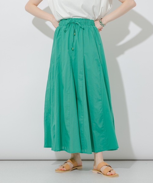 Paradise Picnic（パラダイスピクニック）の「ボリュームフレアスカート（スカート・レディース・グリーン/ブルー/ピンク・FREE）」の2枚目の写真