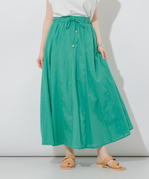 Paradise Picnic（パラダイスピクニック）の「ボリュームフレアスカート（スカート・レディース・グリーン/ブルー/ピンク・FREE）」の4枚目の写真