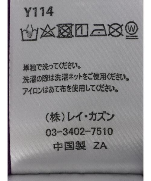 Green Parks(グリーンパークス)の「・novem 9 カレッジロゴptプルオーバー(スウェット・レディース・ネイビー/チャコールグレー/ピンク/パープル/ホワイト系その他・FREE)」の15枚目の写真