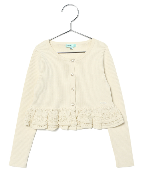 TOCCA ホワイト カーディガン 110 最終値下げ⭐︎TOCCA トッカ