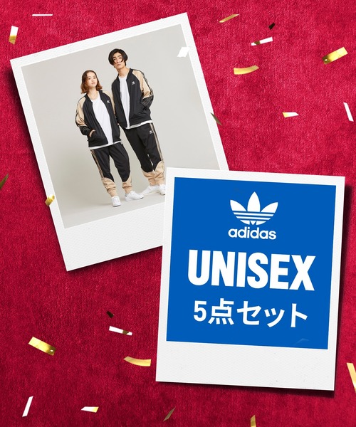 adidas（アディダス）の「【福袋】アディダスオリジナルス ラッキーバッグ ユニセックス / 2023 ORIGINALS LUCKY BAG (UNISEX)（その他・メンズ・B/A・X-SMALL/SMALL/MEDIUM/LARGE/X-LARGE/XX-LARGE）」の3枚目の写真