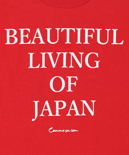 COMME CA ISM（コムサイズム）の「メッセージプリント　半袖ビッグＴシャツ（Tシャツ/カットソー・キッズ・レッド/ホワイト/ブルー/ブラック・110cm/120cm/130cm/140cm/150cm）」の12枚目の写真