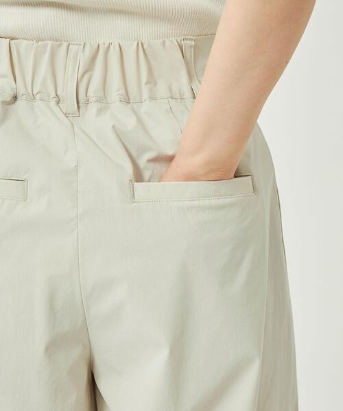 green label relaxing（グリーンレーベルリラクシング）の