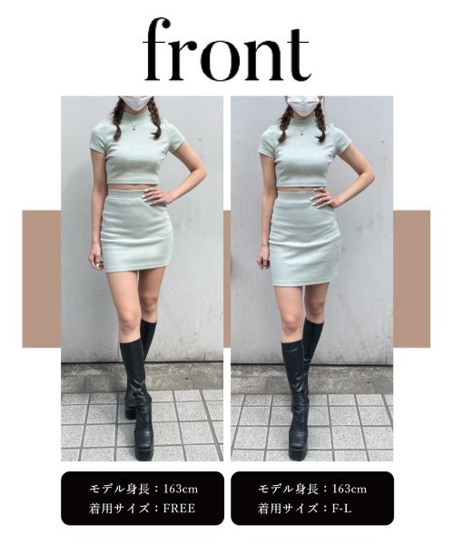 Darich（ダーリッチ）の「カラーリブセットアップ（ワンピース）」 - WEAR