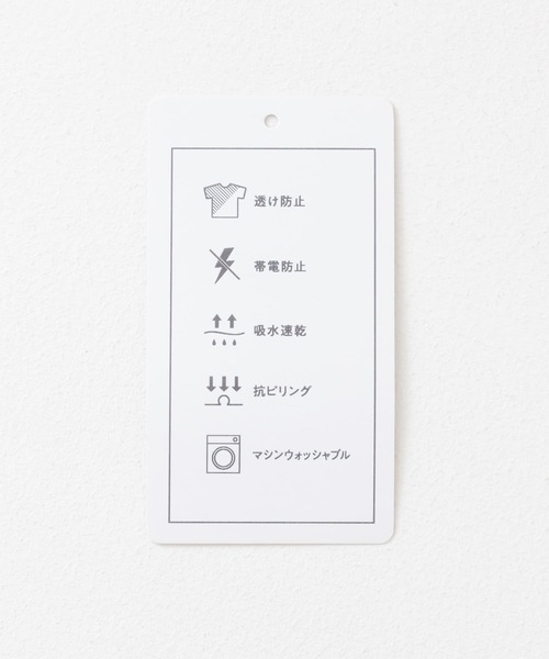 ITEMS URBANRESEARCH(アイテムズ アーバンリサーチ)の「インナーキャミワンピース(その他アンダーウェア/インナー・レディース・ベージュ/ブラック・FREE)」の10枚目の写真