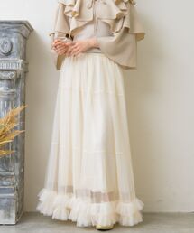 裾フリルチュールSK