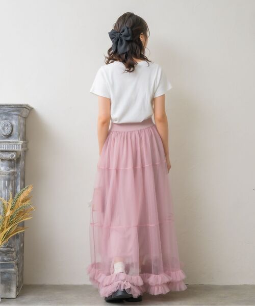 ems excite（エムズエキサイト）の「裾フリルチュールSK（スカート