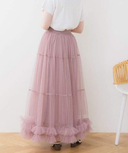 ems excite（エムズエキサイト）の「裾フリルチュールSK