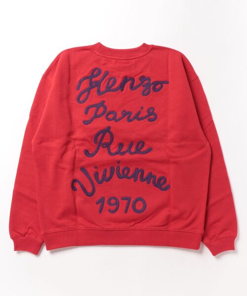 KENZO(ケンゾー)の「'KENZO Rue Vivienne' スウェット(スウェット・レディース・パープル/レッド系その他・MEDIUM/SMALL/X-SMALL)」の14枚目の写真