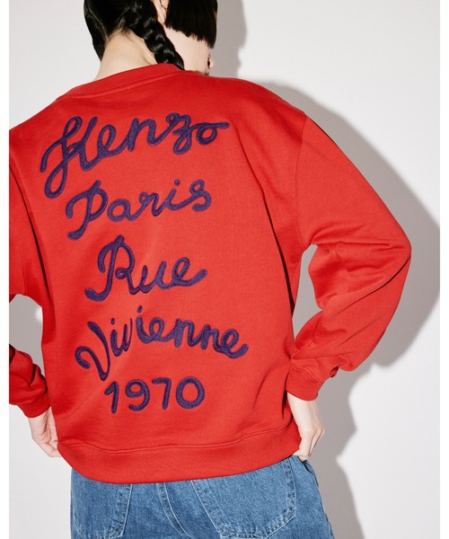 KENZO(ケンゾー)の「'KENZO Rue Vivienne' スウェット(スウェット・レディース・パープル/レッド系その他・MEDIUM/SMALL/X-SMALL)」の10枚目の写真