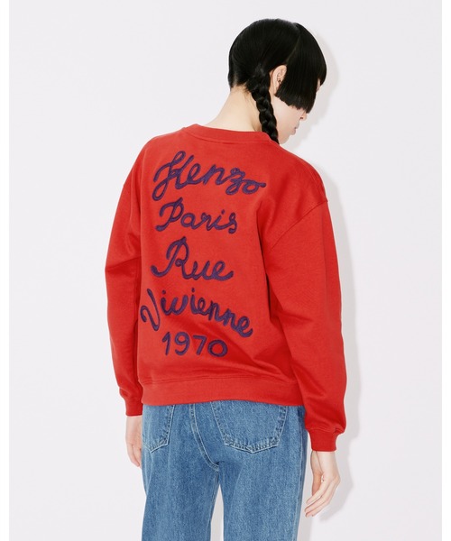 KENZO(ケンゾー)の「'KENZO Rue Vivienne' スウェット(スウェット・レディース・パープル/レッド系その他・MEDIUM/SMALL/X-SMALL)」の15枚目の写真
