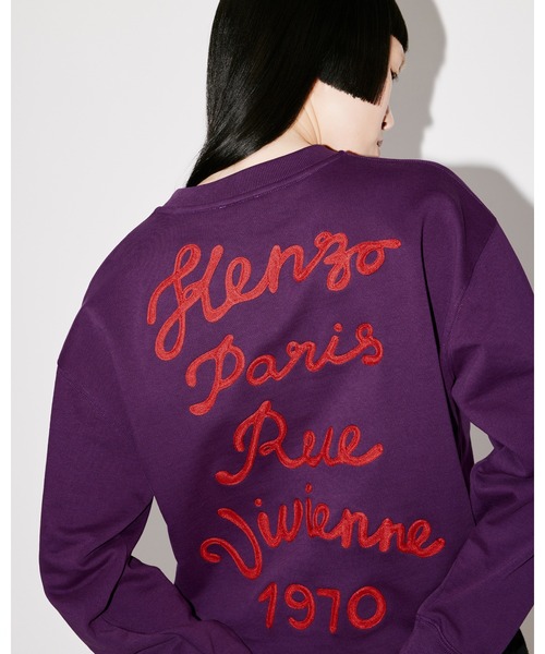 KENZO(ケンゾー)の「'KENZO Rue Vivienne' スウェット(スウェット・レディース・パープル/レッド系その他・MEDIUM/SMALL/X-SMALL)」の5枚目の写真