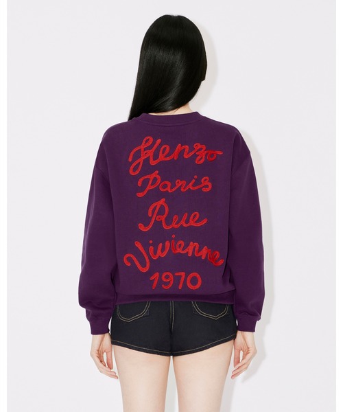 KENZO(ケンゾー)の「'KENZO Rue Vivienne' スウェット(スウェット・レディース・パープル/レッド系その他・MEDIUM/SMALL/X-SMALL)」の9枚目の写真