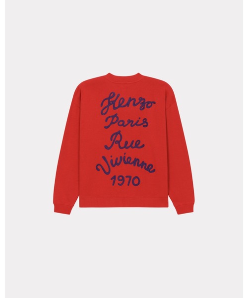 KENZO(ケンゾー)の「'KENZO Rue Vivienne' スウェット(スウェット・レディース・パープル/レッド系その他・MEDIUM/SMALL/X-SMALL)」の6枚目の写真