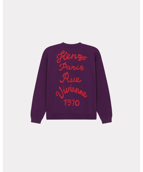 KENZO(ケンゾー)の「'KENZO Rue Vivienne' スウェット(スウェット・レディース・パープル/レッド系その他・MEDIUM/SMALL/X-SMALL)」の8枚目の写真