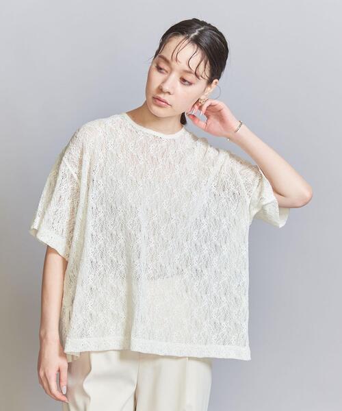 BEAUTY&YOUTH UNITED ARROWS（ビューティーアンドユースユナイテッド