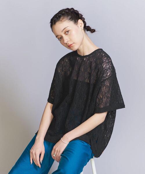 BEAUTY&YOUTH UNITED ARROWS（ビューティーアンドユースユナイテッド