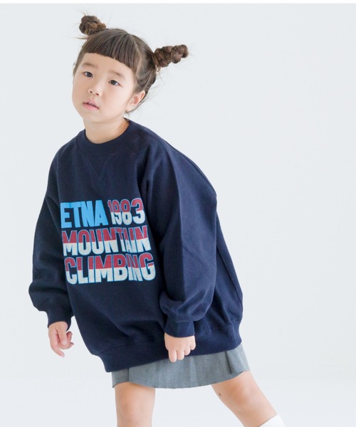 LOWRYS FARM（ローリーズファーム）の「カレッジＢＩＧウラケ　975177（スウェット・キッズ・ホワイト/グリーン/ネイビー/イエロー/グレー/アイボリー/グレー系その他/ネイビー系/ブルー系その他/エンジ・110cm/120cm/130cm/140cm/150cm）」の7枚目の写真