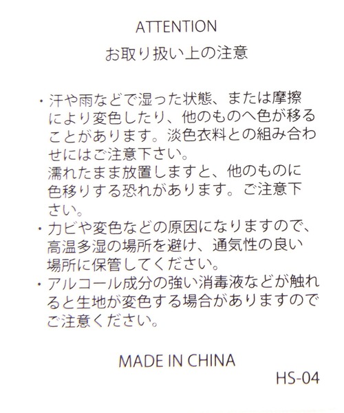 LEPSIM(レプシィム)の「テディボアバッグ 967370(ショルダーバッグ・レディース・ブラウン/グレイッシュベージュ・ONE SIZE)」の12枚目の写真