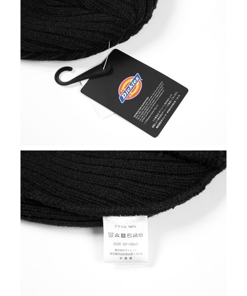 Dickies(ディッキーズ)の「Dickies ディッキーズ CALIF LOGO WAPPEN KNIT CAP(ニットキャップ/ビーニー・メンズ・ホワイト/グレー/ブラック・FREE)」の7枚目の写真