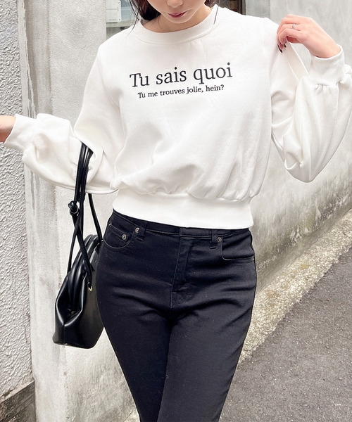 MIIA(ミーア)の「ロゴ刺繍ショート丈プルオーバー(Tシャツ/カットソー・レディース・ブラック/ピンク/オフホワイト・FREE)」の2枚目の写真