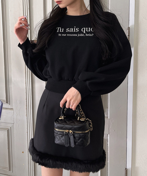MIIA(ミーア)の「ロゴ刺繍ショート丈プルオーバー(Tシャツ/カットソー・レディース・ブラック/ピンク/オフホワイト・FREE)」の4枚目の写真