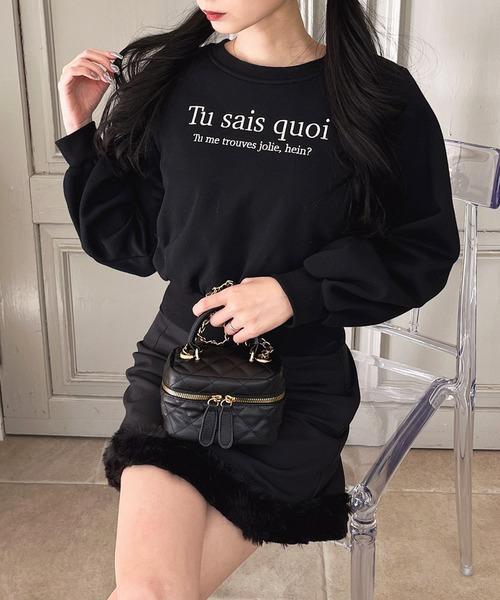 MIIA(ミーア)の「ロゴ刺繍ショート丈プルオーバー(Tシャツ/カットソー・レディース・ブラック/ピンク/オフホワイト・FREE)」の8枚目の写真