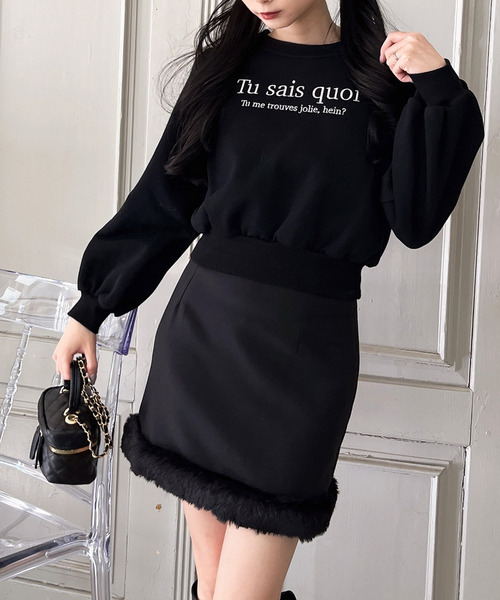 MIIA(ミーア)の「ロゴ刺繍ショート丈プルオーバー(Tシャツ/カットソー・レディース・ブラック/ピンク/オフホワイト・FREE)」の11枚目の写真