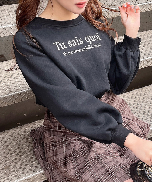 MIIA(ミーア)の「ロゴ刺繍ショート丈プルオーバー(Tシャツ/カットソー・レディース・ブラック/ピンク/オフホワイト・FREE)」の12枚目の写真