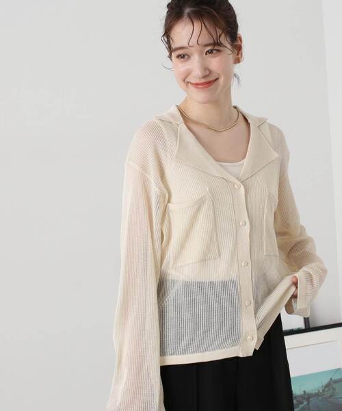 N.（N. Natural Beauty Basic）（エヌエヌナチュラルビューティーベーシック）の「◆針抜きシアー開襟ニットカーディガン（カーディガン/ボレロ・レディース・チャコールグレー/オフホワイト/ブルー・MEDIUM）」の16枚目の写真