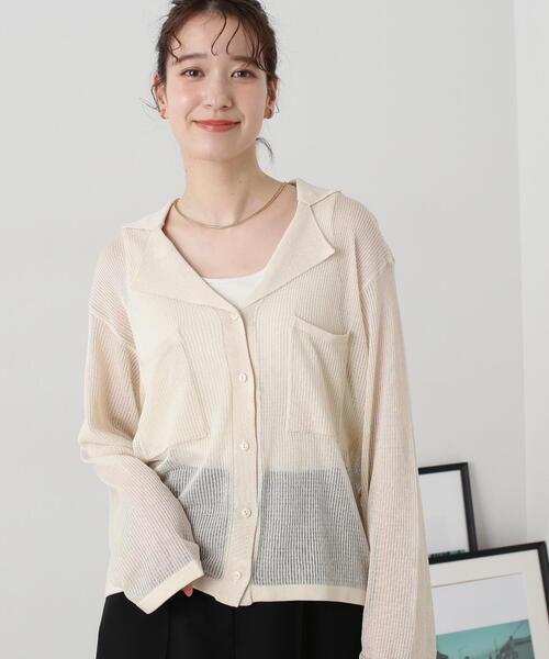 N.（N. Natural Beauty Basic）（エヌエヌナチュラルビューティーベーシック）の「◆針抜きシアー開襟ニットカーディガン（カーディガン/ボレロ・レディース・チャコールグレー/オフホワイト/ブルー・MEDIUM）」の18枚目の写真