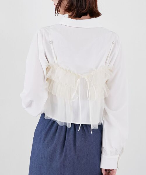 MAJESTIC LEGON（マジェスティックレゴン）の「チュールビスチェセットアップシャツ（シャツ/ブラウス・レディース・アイボリー/ピンクベージュ/ライトグレー・MEDIUM）」の11枚目の写真