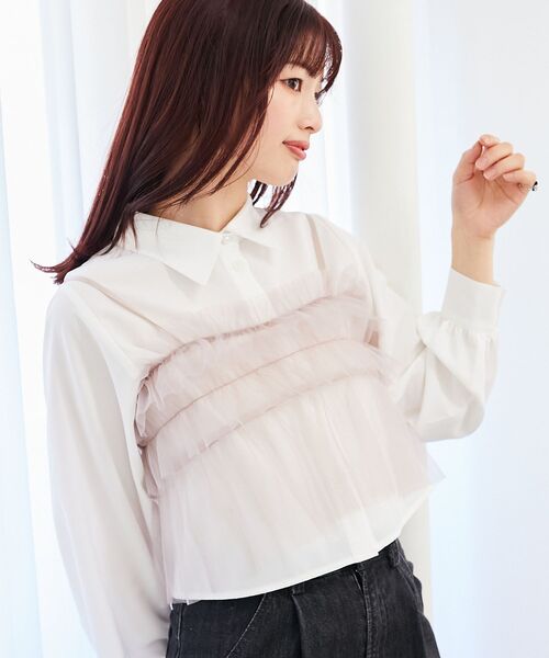 MAJESTIC LEGON（マジェスティックレゴン）の「チュールビスチェセットアップシャツ（シャツ/ブラウス・レディース・アイボリー/ピンクベージュ/ライトグレー・MEDIUM）」の19枚目の写真