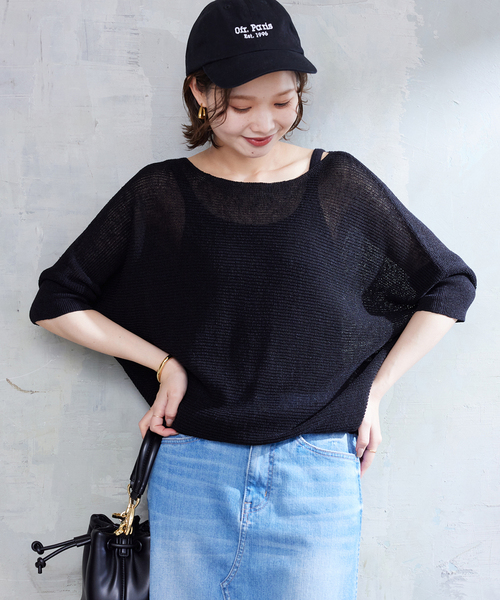 美品✨SLOBE IENA リネン混ドルマンスリーブニット　ホワイト 2024SS SLOBE IENA リネン混ドルマンスリーブニット ホワイト
