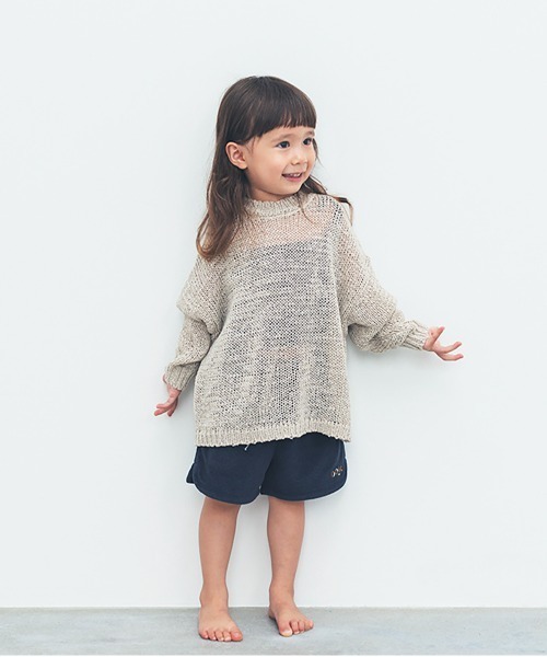 ooju（オージュ）の「【ooju】パイルショーツ（その他パンツ・キッズ・イエロー/ベージュ/ネイビー/グリーン/ピンク・1/2/3/4）」の6枚目の写真