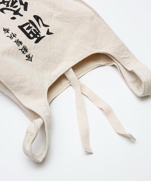20/80(テゥエンティーエイティー)の「【20/80】トゥエンティーエイティー/SAKABUKURO CANVAS #8 GROCERY BAG(ハンドバッグ・メンズ・ホワイト・FREE)」の12枚目の写真